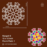 MDF Rangoli Board | Design S | Pack of 1 - Divinesansar