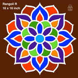 MDF Rangoli Board | Design R | Pack of 1