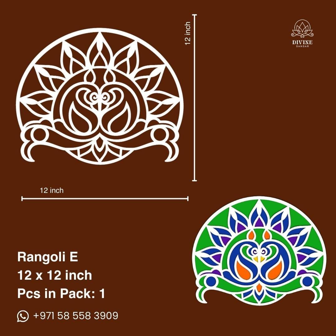MDF Rangoli Board | Design E | Pack of 1 - Divinesansar