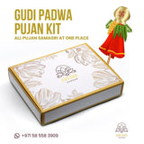 Gudi Padwa Pooja Box - Divinesansar