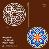 MDF Rangoli Board | Design H | Pack of 1 - Divinesansar