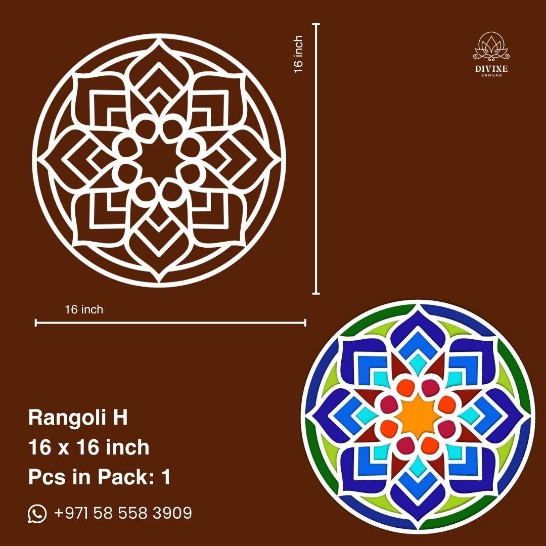 MDF Rangoli Board | Design H | Pack of 1 - Divinesansar