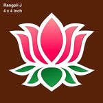MDF Rangoli Board | Design J | 4″ x 4″ | Set of 4 - Divinesansar