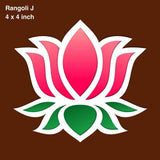 MDF Rangoli Board | Design J | 4″ x 4″ | Set of 4 - Divinesansar