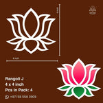 MDF Rangoli Board | Design J | 4″ x 4″ | Set of 4 - Divinesansar