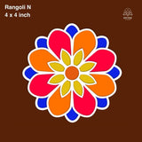 MDF Rangoli Board | Design N | 4″ x 4″ | Set of 4 - Divinesansar