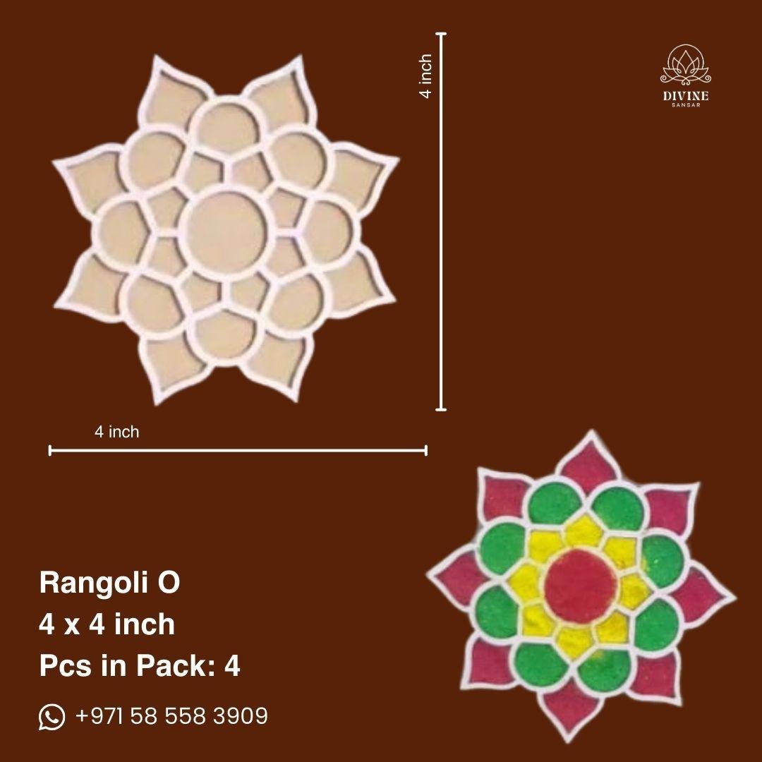 MDF Rangoli Board | Design O | 4" x 4" | Set of 4 - Divinesansar