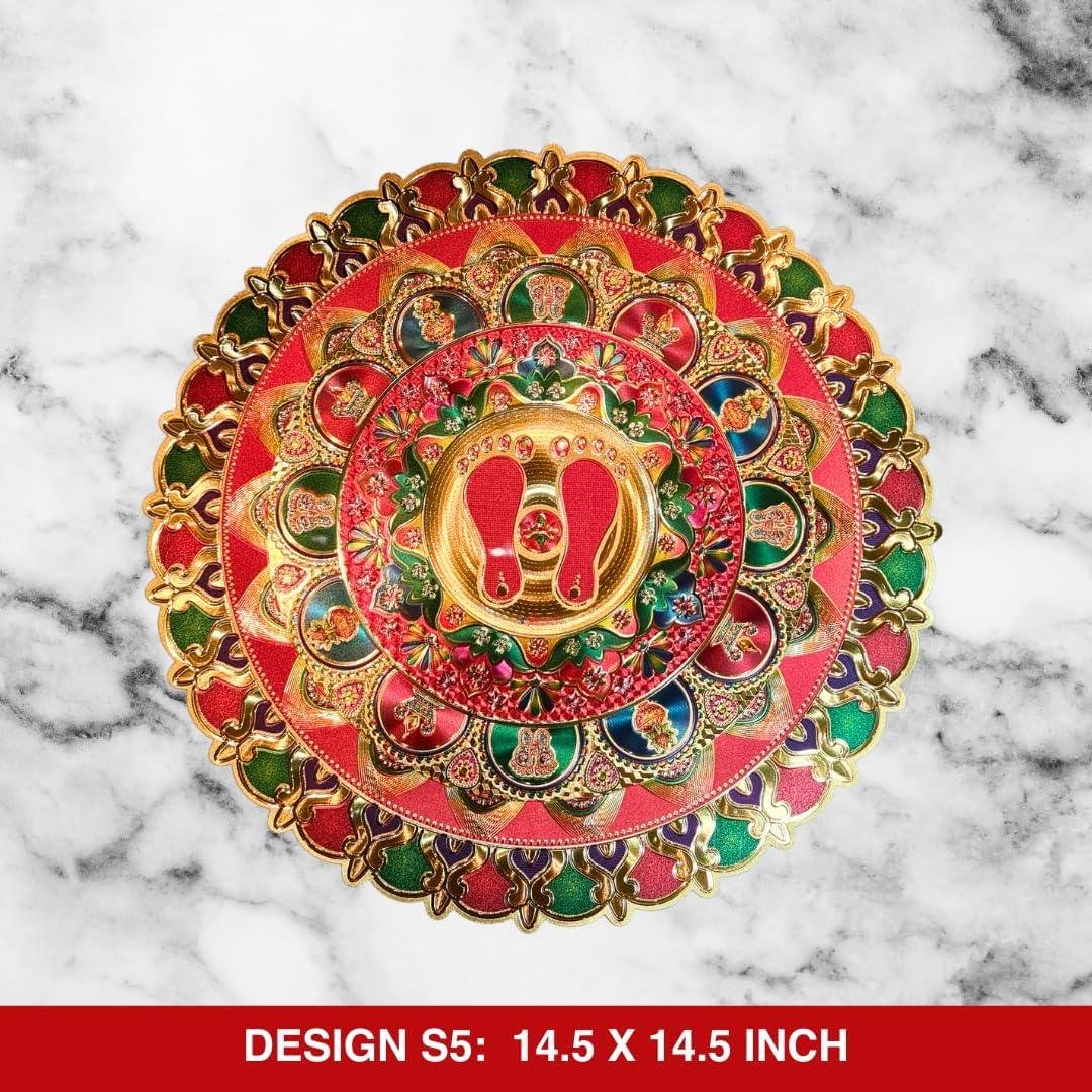 Rangoli Golden Sticker | Desgin S5|14.5 inch - Divinesansar