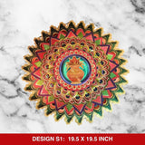 Rangoli Golden Sticker | Desgin S1 | 19.5inch - Divinesansar