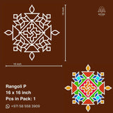 MDF Rangoli Board | Design P | Pack of 1 - Divinesansar