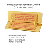 Pocket Wooden Hanuman Chalisa
