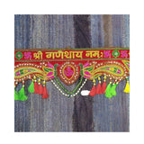 Bandhanwar / Toran | Design 1 - Divinesansar