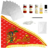 Hanuman Chola Box