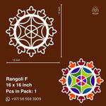 MDF Rangoli Board | Design F | Pack of 1 - Divinesansar