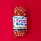 Mauli (Moli/Kalawa) Sacred Thread for Pooja - Divinesansar