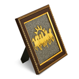 Divine Sansar Pyrite Stone Frame with Vastu Seven Running Horses & Sun