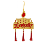Shubh Deepawali Wall Hanging – Premium Golden