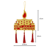 Shubh Deepawali Wall Hanging – Premium Golden