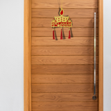 Shubh Deepawali Wall Hanging – Premium Golden
