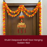 Shubh Deepawali Wall Hanging – Premium Golden