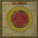 Shree Yantra - 8.5x8.5cm, Copper - Divinesansar