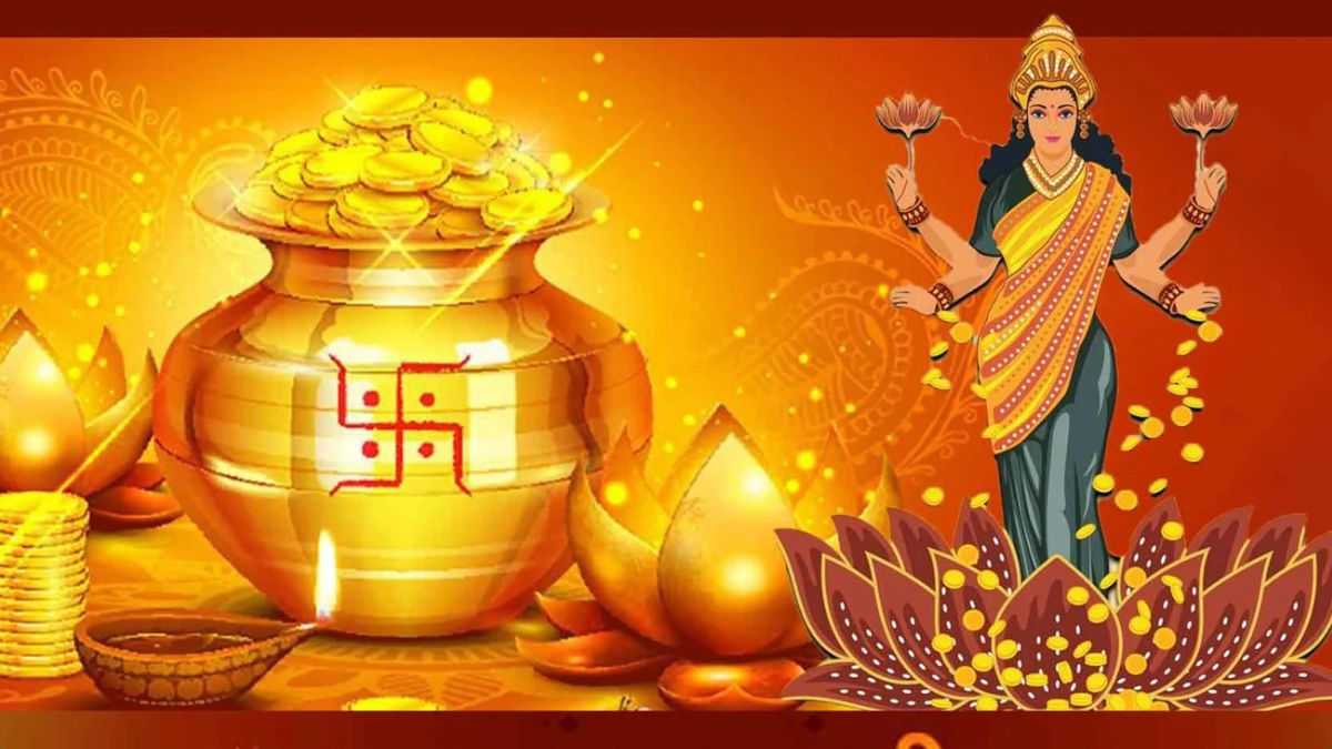 Akshaya Tritiya 2026