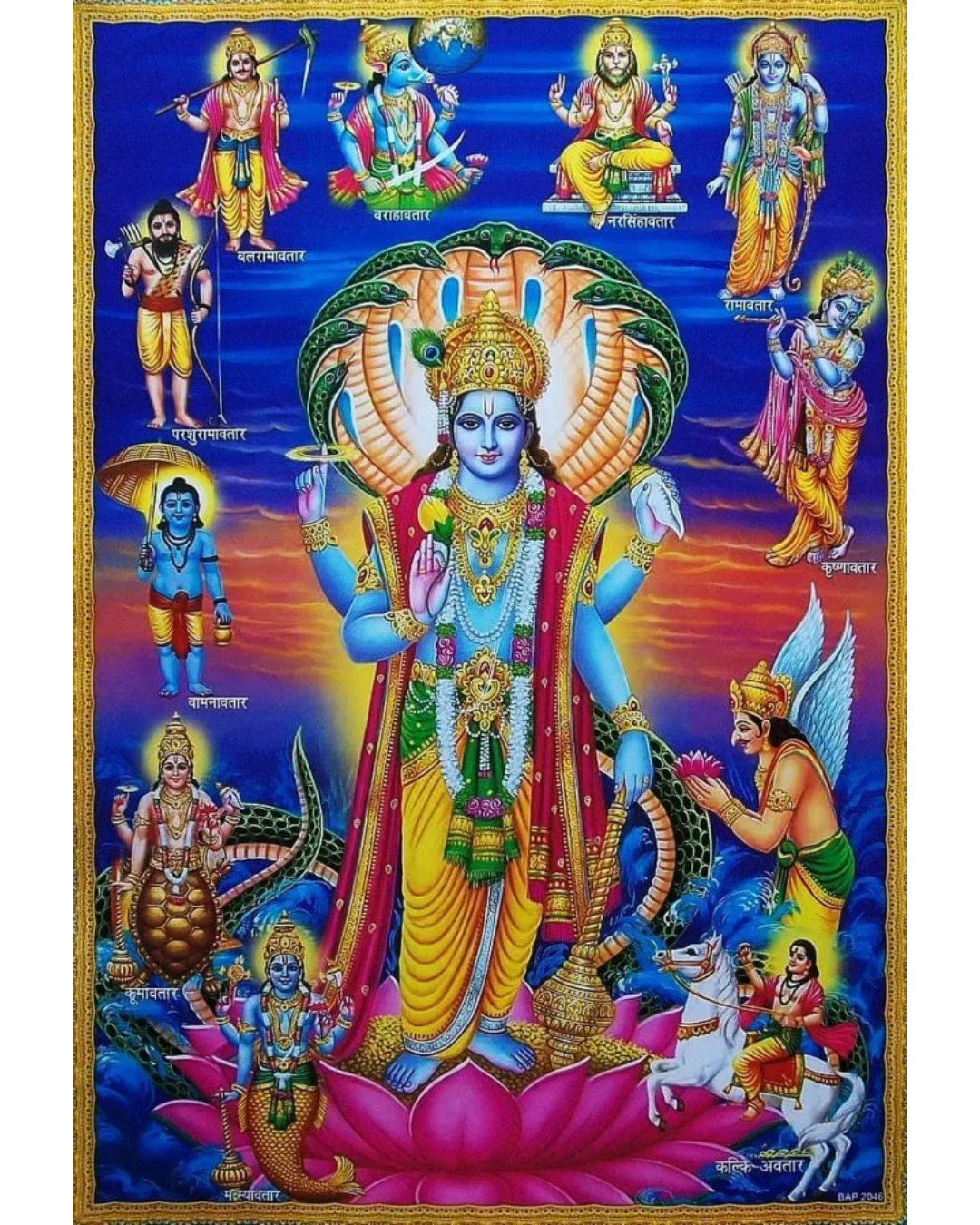 Lord Vishnu on a pink lotus under the multi-headed serpent Shesha, surrounded by his ten avatars