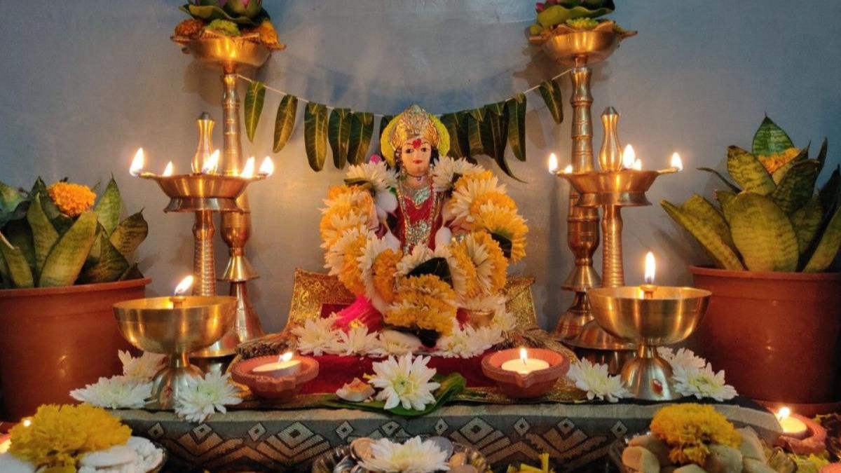 Dhantrayodashi 2025