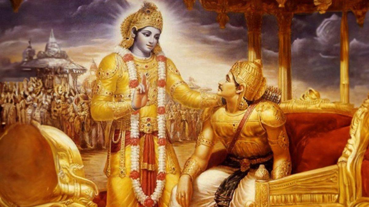 Gita Jayanti 2025