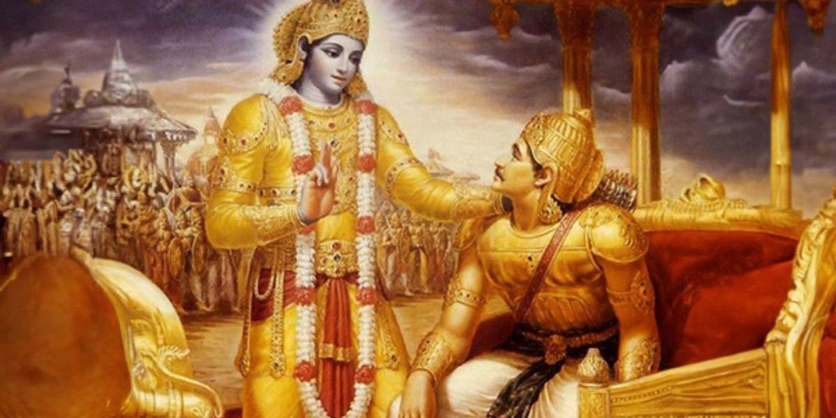 Gita Jayanti 2025