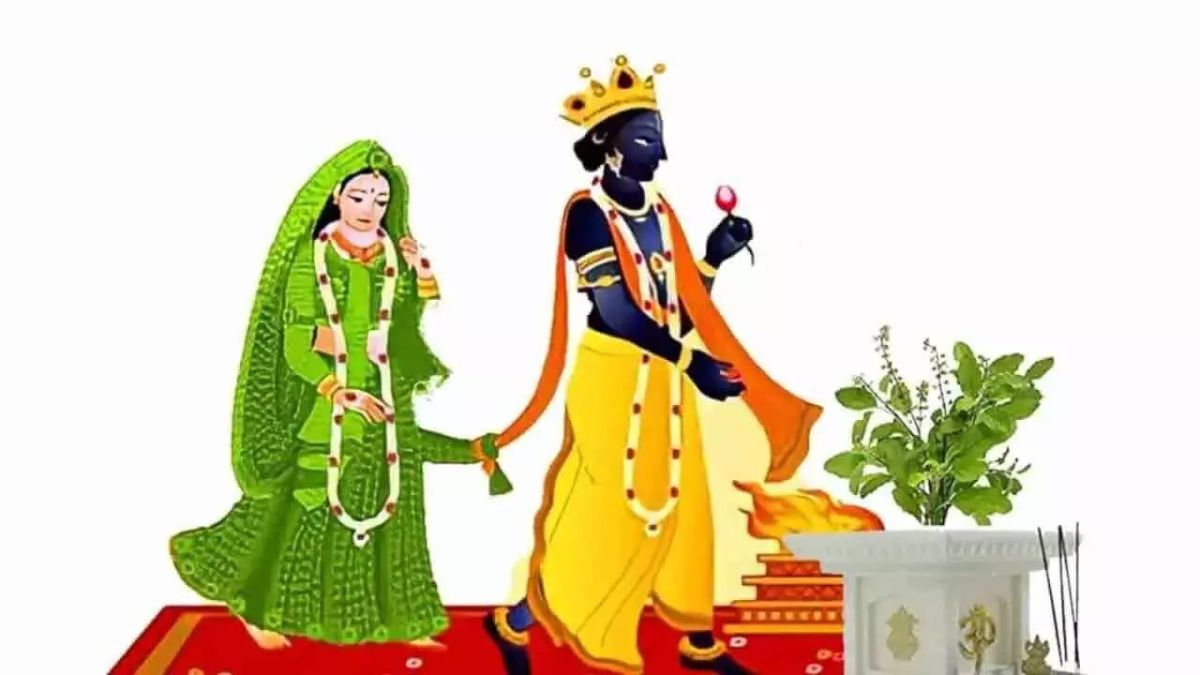 Tulsi Vivah 2025