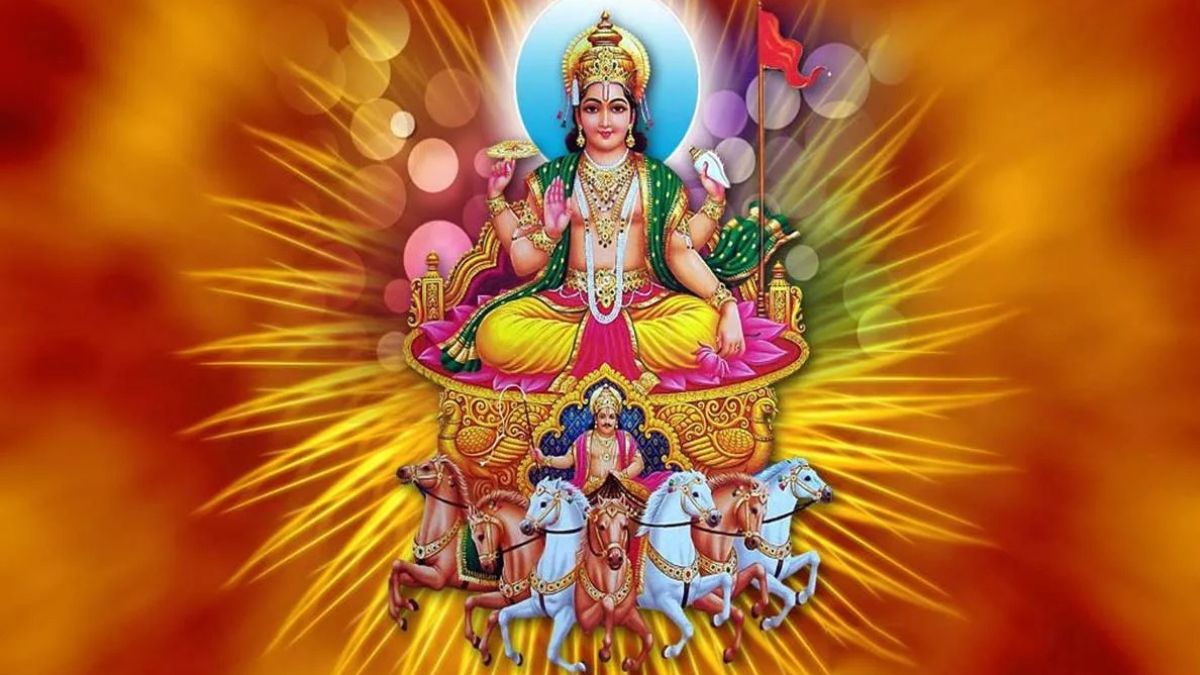 Kanya Sankranti 2025