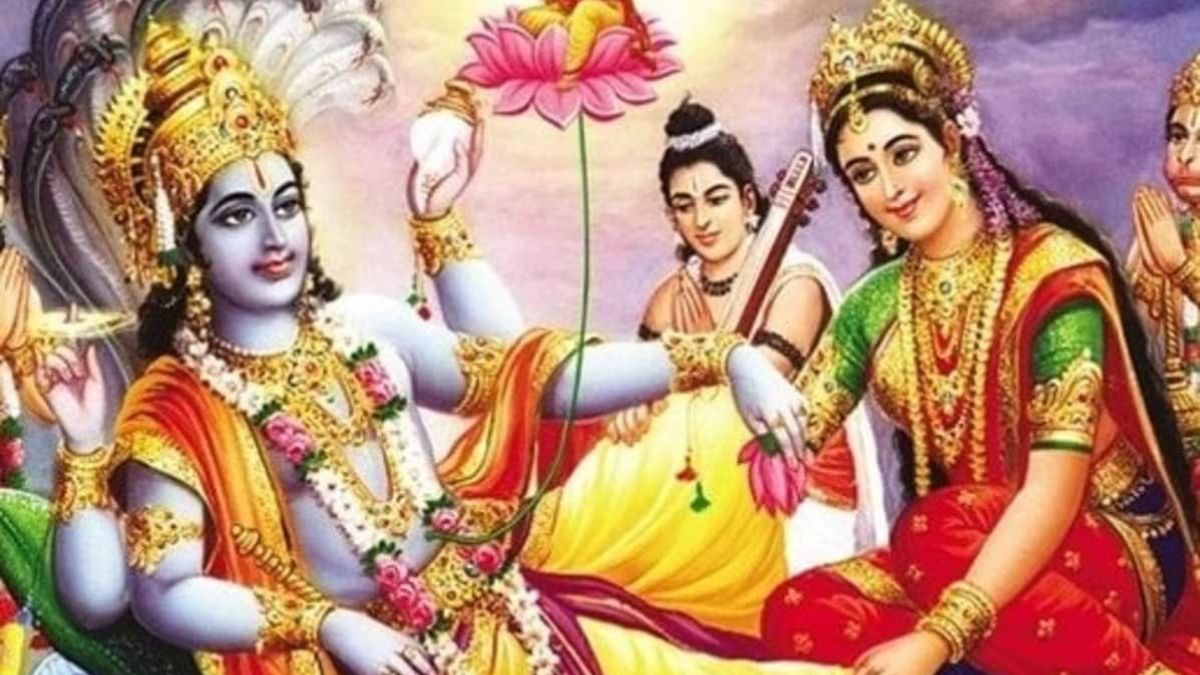 Rama Ekadashi 2025