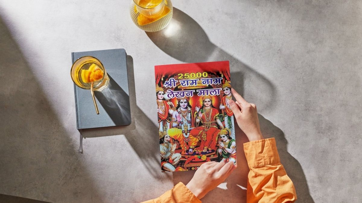 Completed Ram Naam Lekhan Pustika with name written on cover - Divine Sansar UAE