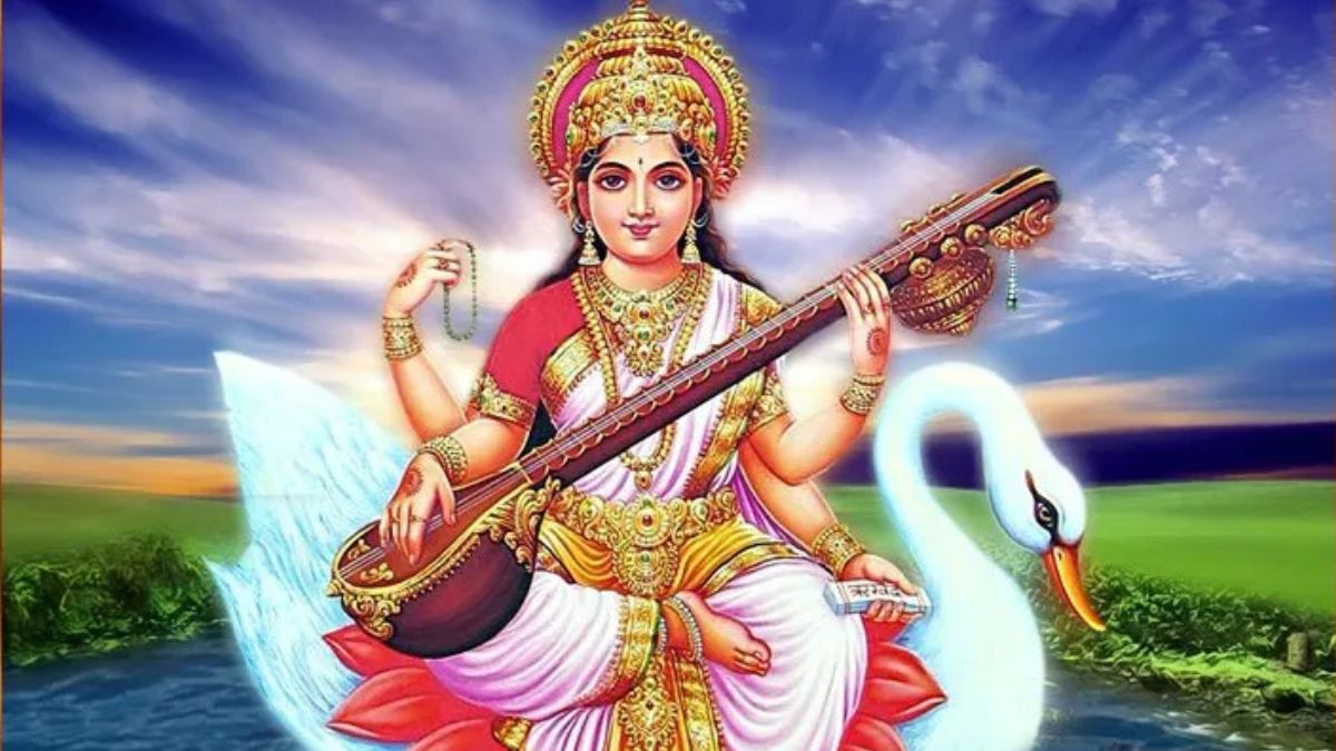 Saraswati Avahan 2025 date and significance - Divine Sansar