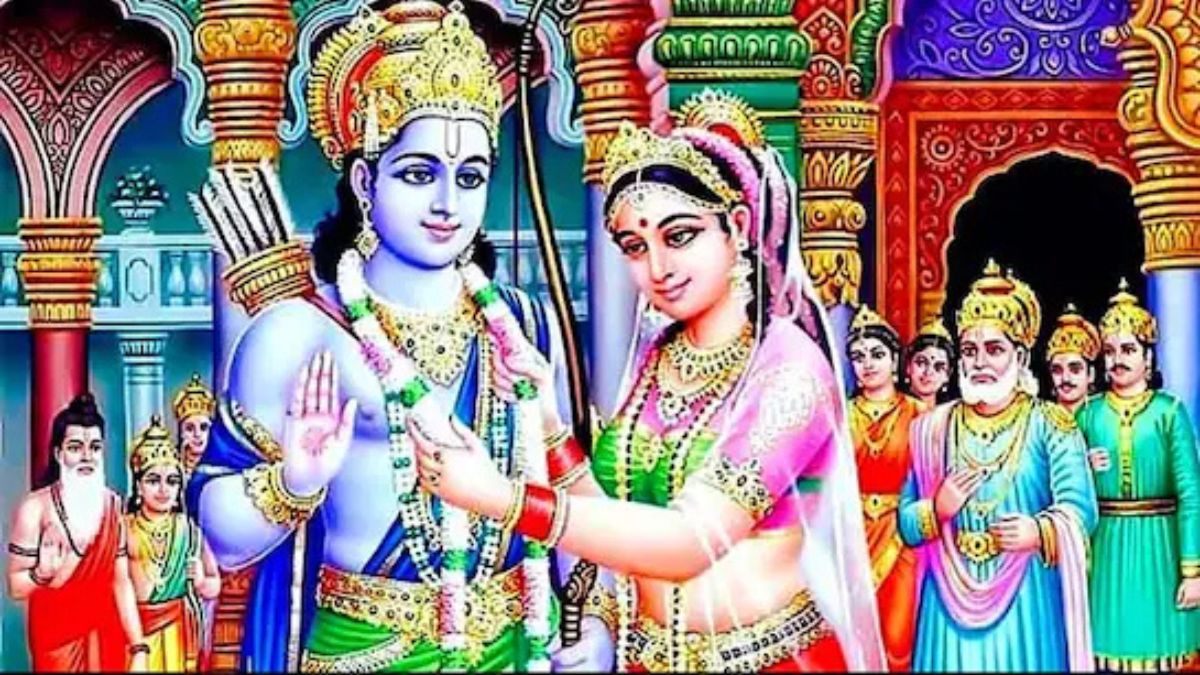 Vivah Panchami 2025