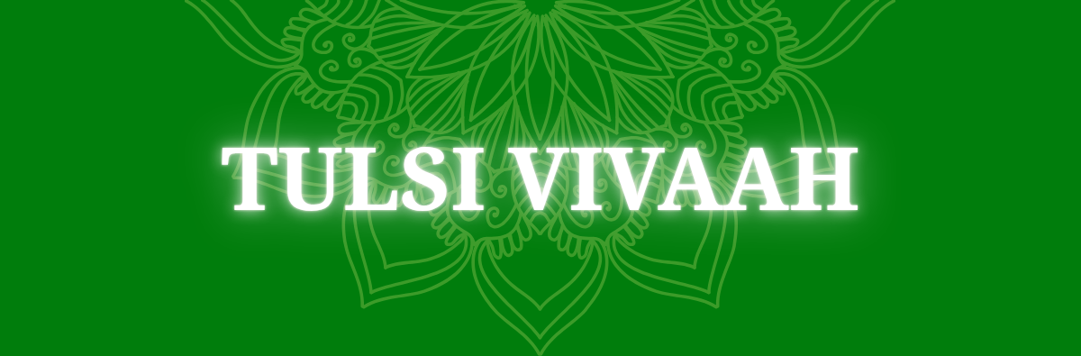 Tulsi Vivaah