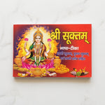 Shri Suktam book front cover with Goddess Lakshmi, Hindi Bhasha Tika - Divine Sansar UAE