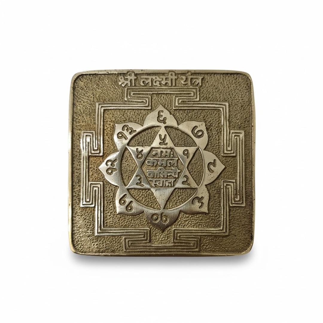 Ashtadhatu Shri Lakshmi Yantra 9x9 cm hand cast eight metal plate - Divine Sansar
