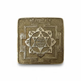 Ashtadhatu Shri Lakshmi Yantra 9x9 cm hand cast eight metal plate - Divine Sansar