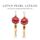 Pink lotus pearl tassel latkan pair for door and mandir - Divine Sansar