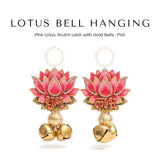 Pink lotus Shubh Labh hanging pair with gold bells - Divine Sansar