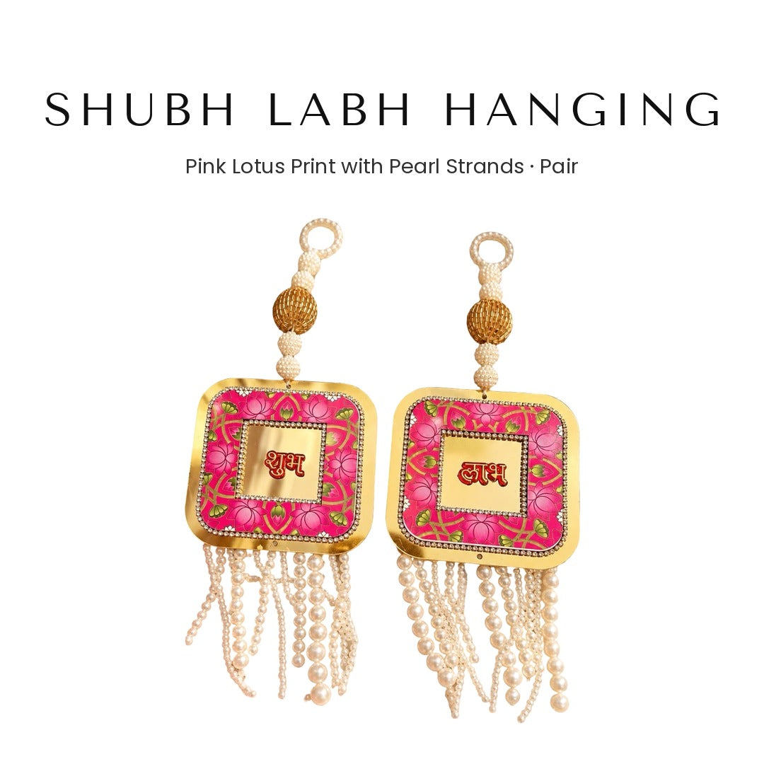 Pink lotus pichwai print Shubh Labh hanging pair with pearls - Divine Sansar