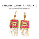 Pink lotus pichwai print Shubh Labh hanging pair with pearls - Divine Sansar