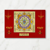 Shri Suktam book back cover with Shri Yantra - Divine Sansar