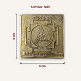 Durga Beesa Yantra ashtadhatu size guide 9 x 9 cm actual size - Divine Sansar