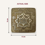 Shri Lakshmi Yantra ashtadhatu size guide 9 x 9 cm actual size - Divine Sansar