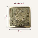 Shree Yantra ashtadhatu size guide 9 x 9 cm actual size - Divine Sansar
