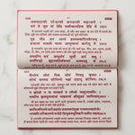 Shri Suktam inside pages, Sanskrit shlokas with Hindi meaning - Divine Sansar
