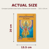 Vishnu Sahasranam booklet actual size 13.5 x 20 cm - Divine Sansar